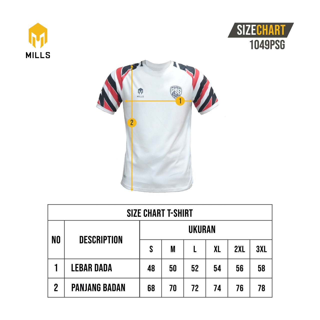 MILLS PSG PATI FC TRAINING JERSEY 1049PSG